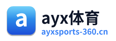 ayx体育 Logo